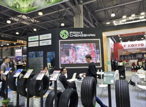 Выставка РТИ и каучуки 2026